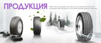 Nexen � ����� ���� 2017 � �����.��