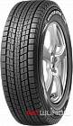 Dunlop Winter MAXX SJ8 275/45 R20 110R